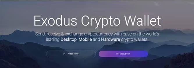 exodus钱包使用方法 exodus钱包安全吗图1